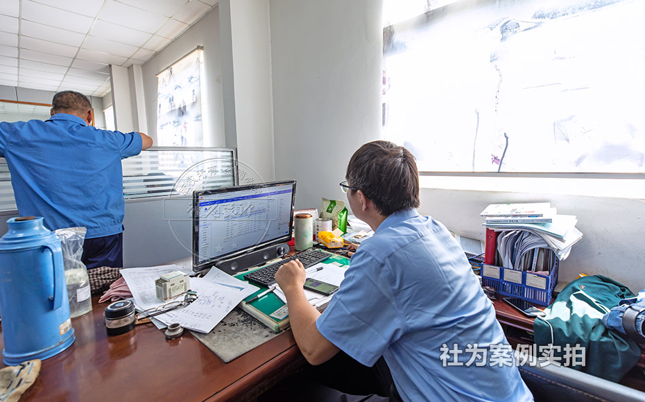 工業(yè)園區(qū)智能電表