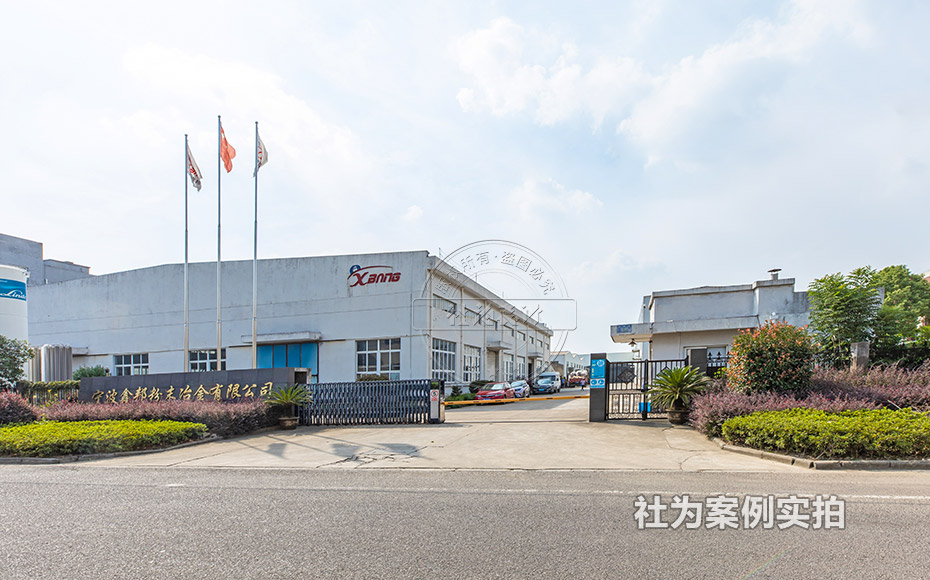 工業(yè)園區(qū)智能電表