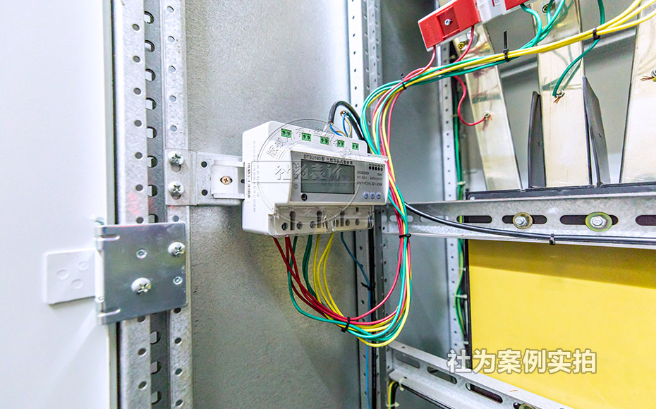 工業(yè)園區(qū)智能電表