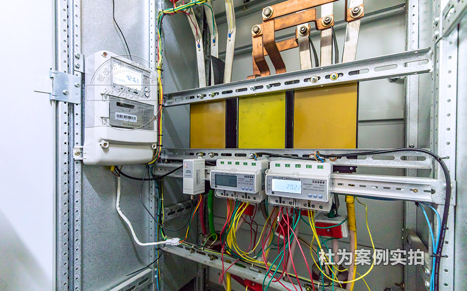工業(yè)園區(qū)智能電表